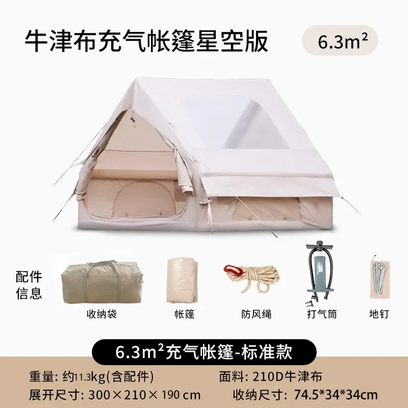 Inflatable Camping Tent – Rainproof, Windproof & Sun-Proof Outdoor Shelter with Built-In Inflatable MattressGoods in stock