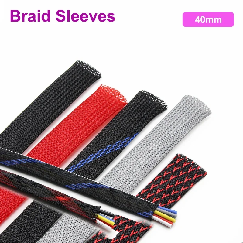 

1~20M 40mm PET Expandable Cable Sleeve Tight Braided High Density Hardness Line Protector Wire Wrap Gland Sheath Braid For Wires