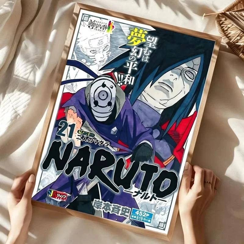 N-Naruto Anime Hot Blood Ninja Magazin-Cover Poster Leinwandgemälde für Zuhause Wohnzimmer Schlafzimmer Bar Café Wandkunst Dekoration – Detail 15