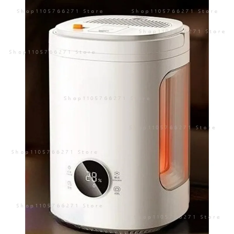 New Household Thermal Steam Humidifier Mist for Baby & Home Use - Efficient Air Humidifier for Children And Adults