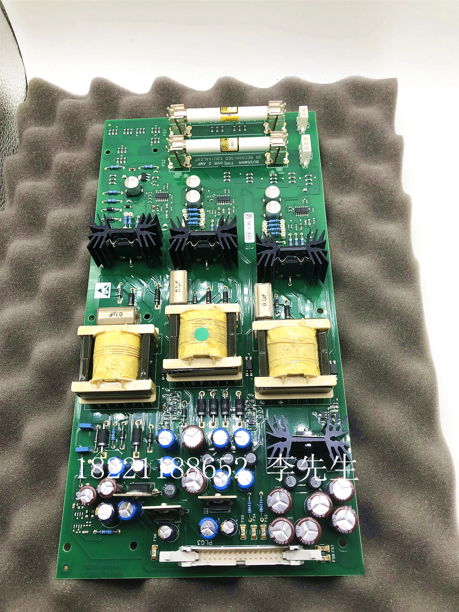 

Brand New Original Genuine 690 Continental Inverter, Driver Board AH464883U101 Power Board, 6-8 Weeks Of Order