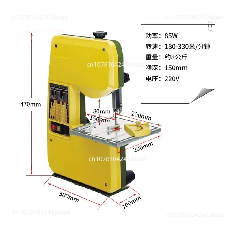 رأى الفرقة النجارة المنزلية الصغيرة المعدنية سطح المكتب الفرقة منشار طاولة صغير صغير