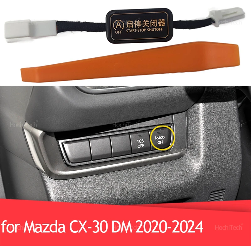 Car Automatic Start Stop Engine System Off Plug and Play Auto Stop Start Closer Parts for Mazda CX-30 DM 2020-2023 2024 LHD RHD
