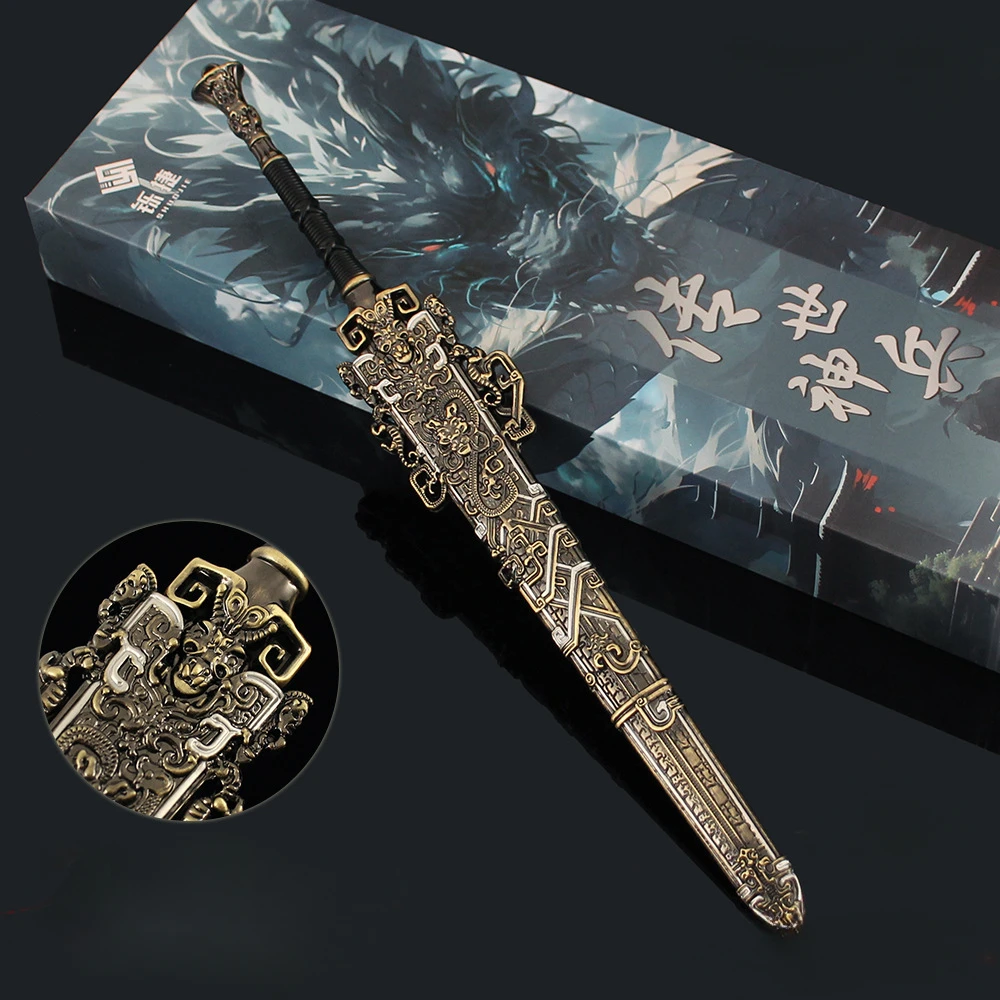 30cm Shangwang Sword with Scabbard, Ancient Chinese Sword, Alloy Metal Weapon Model, Cosplay Accessories  Ornaments Toys Gifts