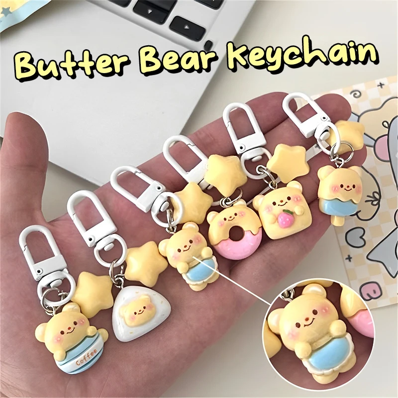 Cute Custard Star Butter Bear Keychain Bag Pendant Cartoon Ice Cream Donut Apron Cup Keyring Jewelry Women Backpack Charms Decor