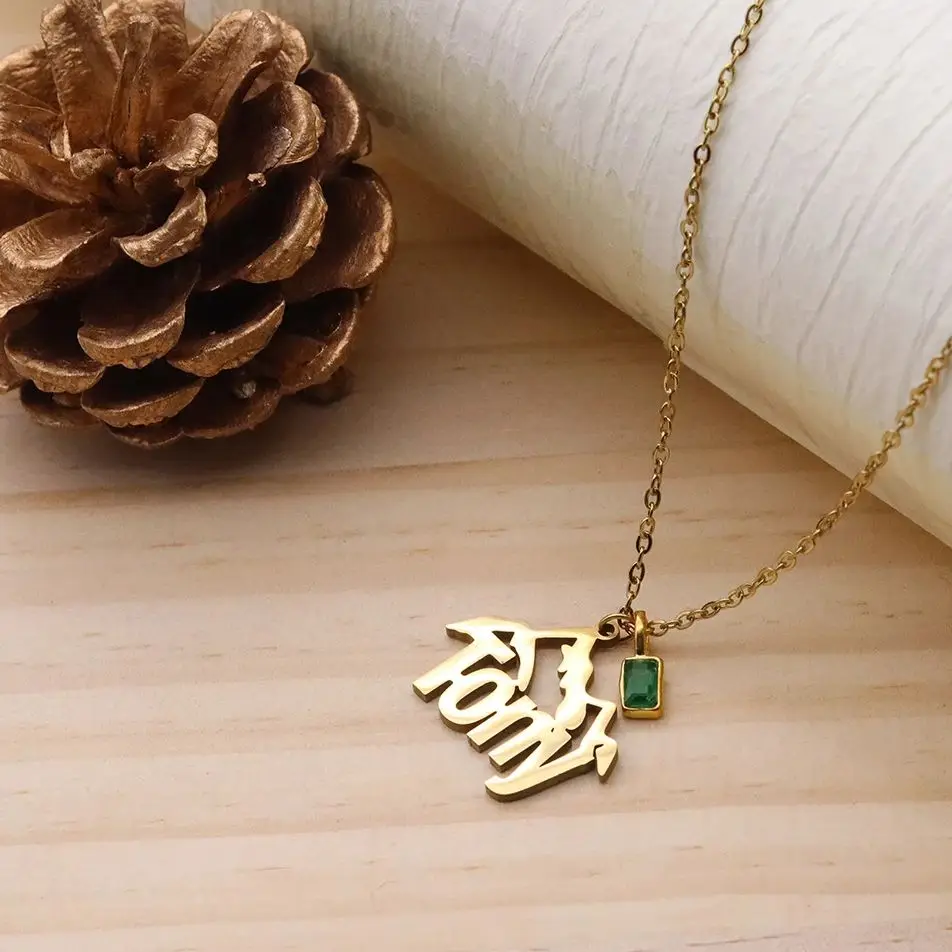 

Ожерелье с горным мотивом Chandler Custom Name для женщин и девушек, с полым кулоном в виде горы, украшение «Горы зовут» для любителей путешествий