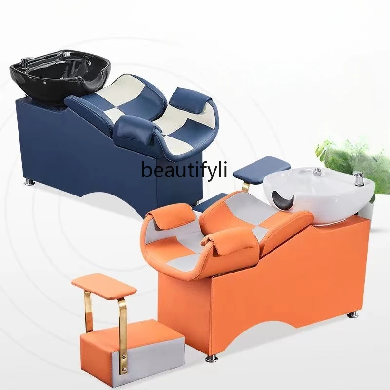 

Hair Salon Dedicated Shampoo Chair Salon Shampoo Bed Hair Salon Half Lying Flushing Bed Barber Shop