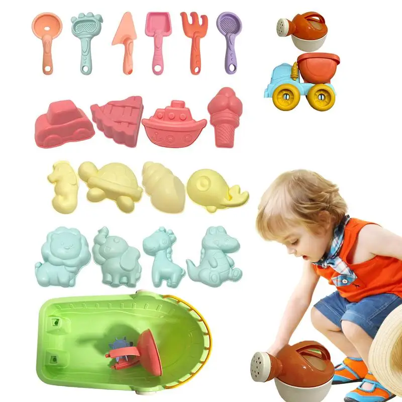 

Beach Sand Toys For Kids Outdoor Summer Children's Play Sand Set Finely Polished Summer Toy For Backyard Lake Garden And