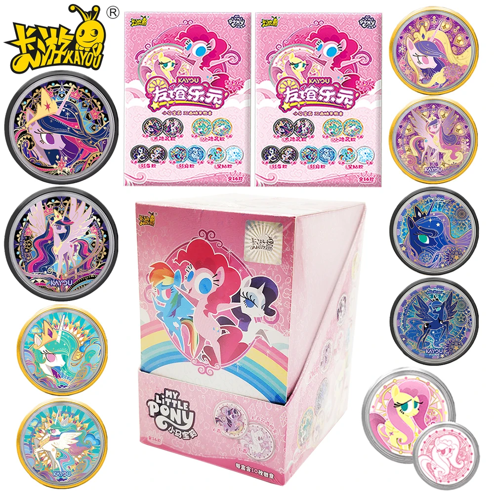 

KAYOU оригинальный My Little Pony изысканное украшение для рюкзака милый Sunburst Starlight мерцающий двусторонний значок рождественские подарки
