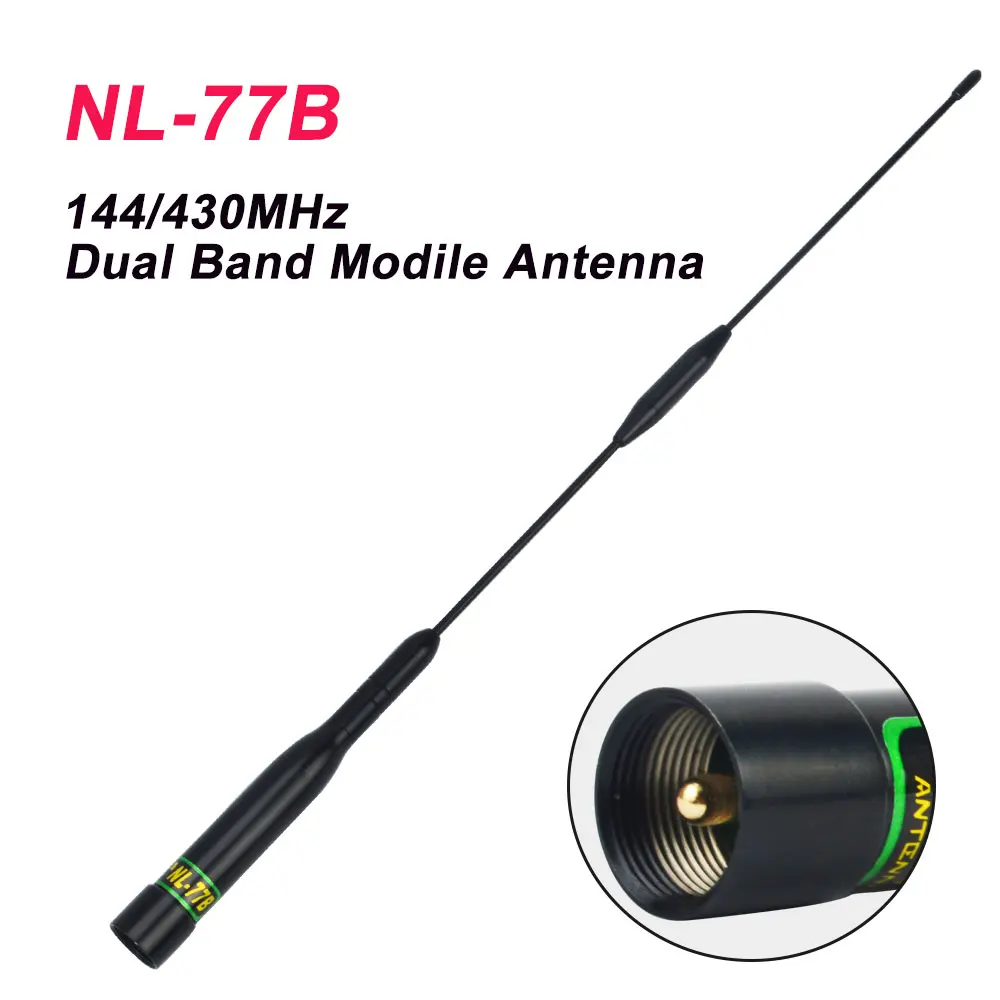 

Genuine Naogya Walkie Talkie Moible Antenna NL-77B 144/430MHz VHF 2.15dB UHF 5dB Dual Band 100Watts