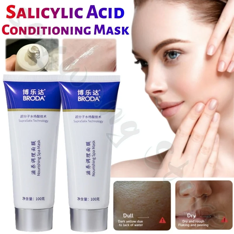 Salicylic acid mask fades fine lines, removes blackheads, closes acne, refreshes, moisturizes, repairs and improves dullness