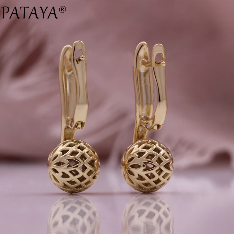 PATAYA Unique Glossy Ball Drop Earrings for Women Fashion Hollow Pattern Champagne Gold Color Retro Ethnic Daily Jewelry
