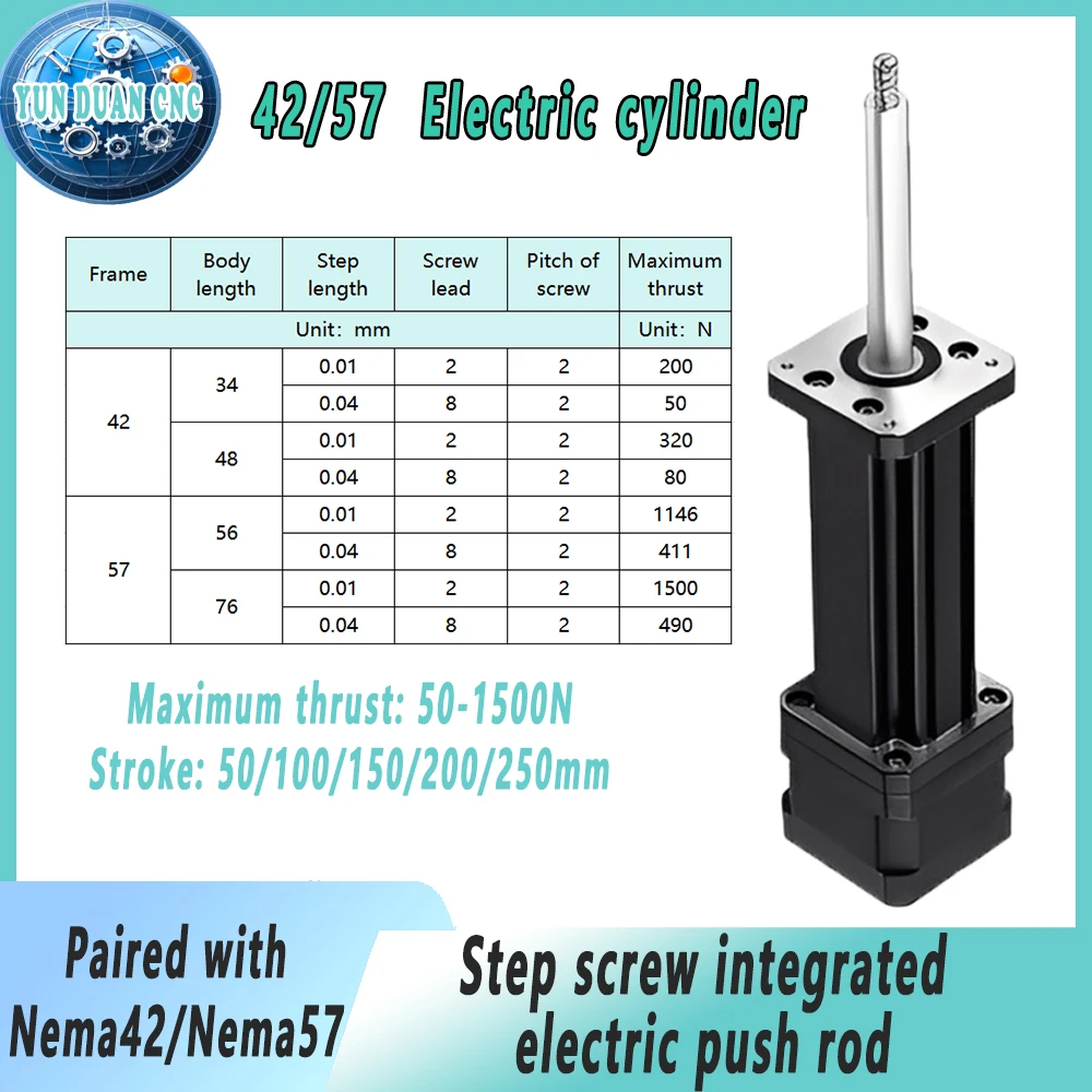 Nema23/34 محرك متدرج عمود ثابت المسمار المتكاملة اسطوانة كهربائية دفع قضيب 100/150/200 مللي متر السكتة الدماغية لتحديد المواقع الدقيقة #1