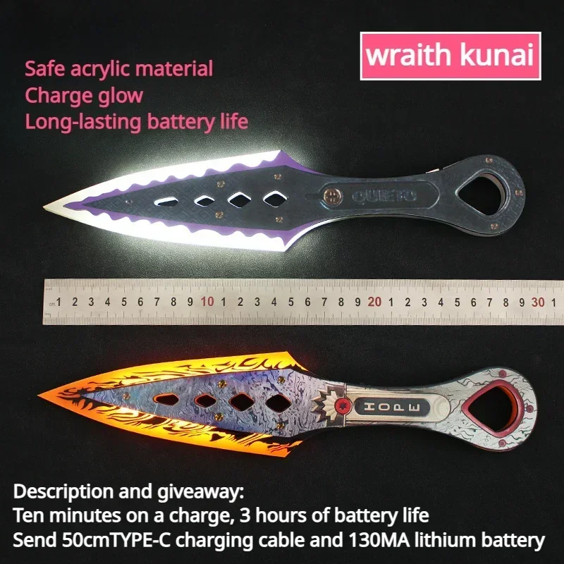 APEX Legend Wraith Charge Glow Acrylica Kunai 30cm Model Cosplay Game Periphrals Light Sword Katanas Samurai Birthday Toys Knife