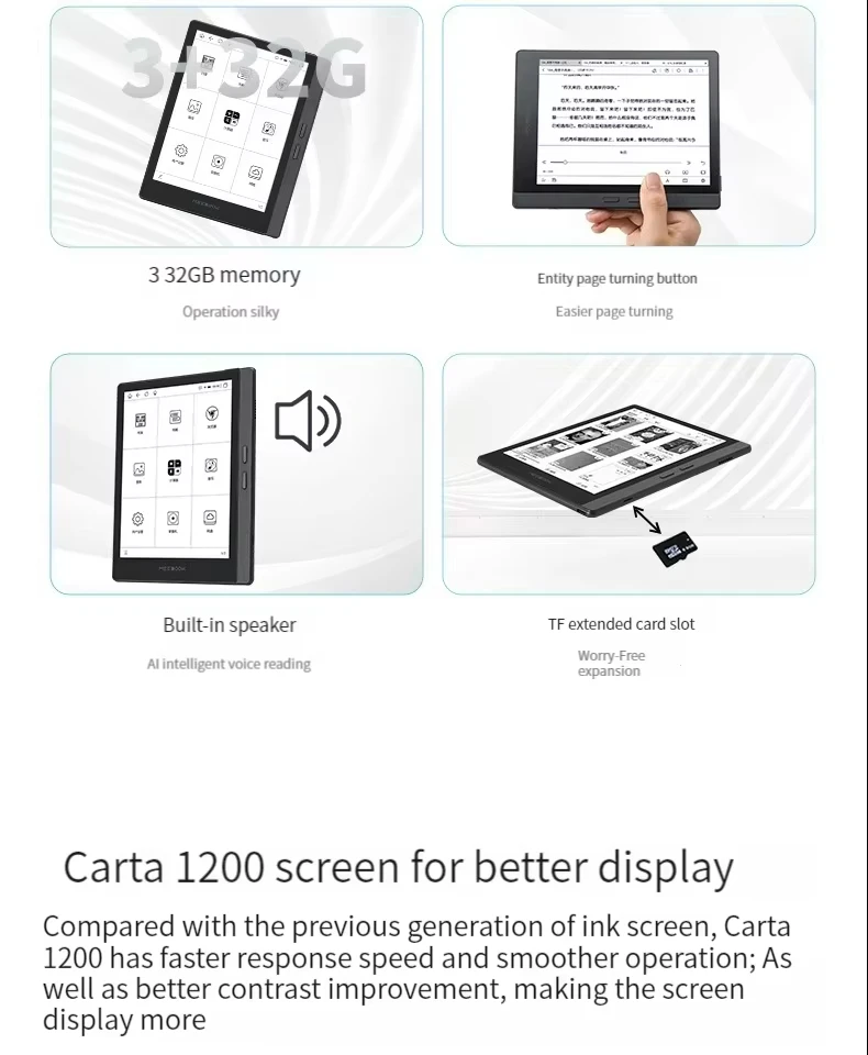 كتاب ورقي إلكتروني أصلي Meebook M7 مقاس 6.8 بوصة قارئ إلكتروني 300PPI HD شاشة حبر مفتوحة نظام أندرويد 32G متوفر في المخزون!!! #2