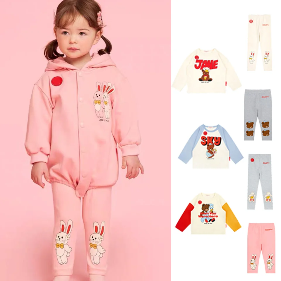 2025 New Kids Clothing Set Bear Rabbit Pattern Round Neck Children's Up and Down Set 2-9Y