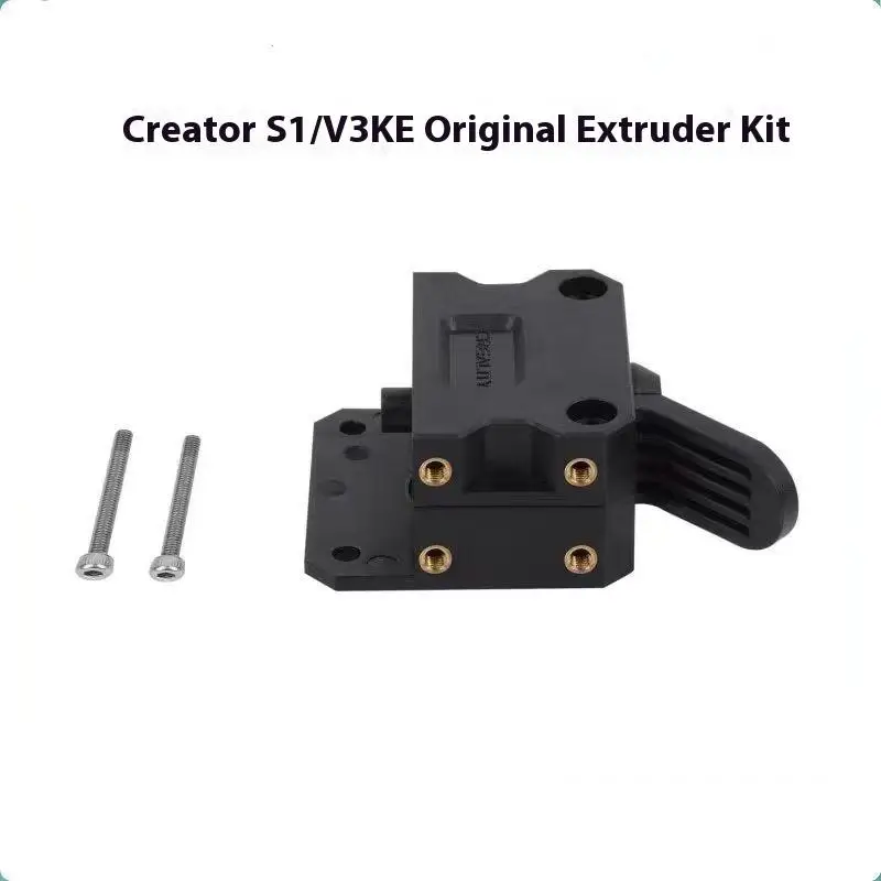 

Creality 3D Ender3S1 V3SE/KE Extrusion Kit Extrusion Mechanism Kit Direct Extruder