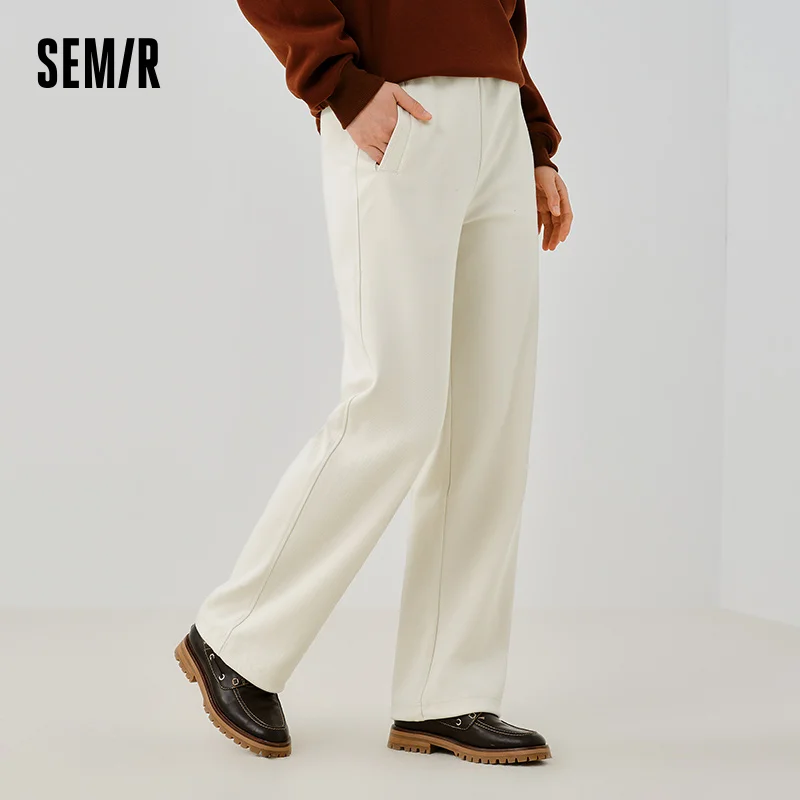 Semir Casual Trousers Women Versatile Wide-leg Trousers 2025 New Spring Drawstring Sweatpants Instagram Trendy