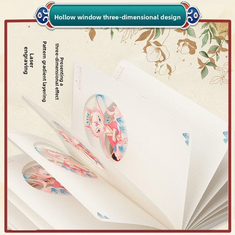 Cuaderno 3D tallado en papel, patrón hueco, sello de cuenta de mano Cultural y creativo, comprobación en libro Cultural y creativo