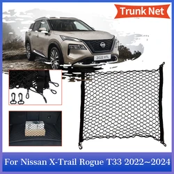 Nissan rogue、x-trail、xtrail t33、リアカーゴメッシュ、ナイロンポケット、フックストレージ、オーガナイザーアクセサリー用の車のトランクメッシュネット、2022、2023、2024