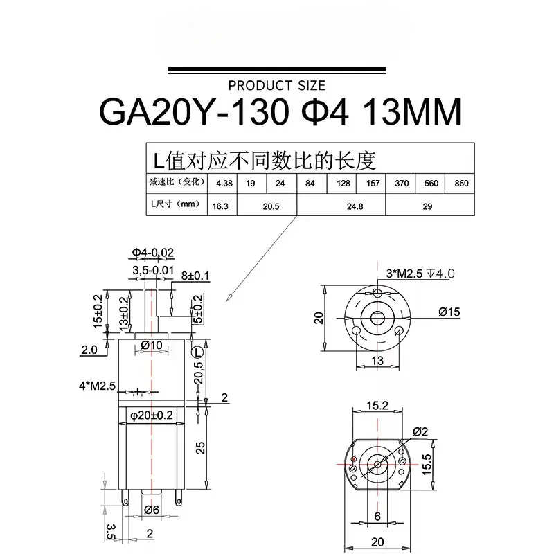 20MM 130 12V 24V Miniature DC Planetary Gear Reducer Small Motor 11-2280rpm Adjustable Speed Forward and Reverse Low Speed Motor