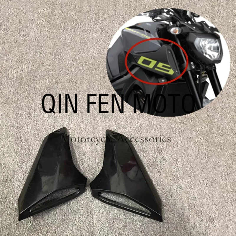 

MT FZ 09 Motorcycle Side Tank Fairing Air Intake Cover Panel Fit For Yamaha MT09 FZ09 FZ-09 MT-09 2012 2013 2014 2015 2016