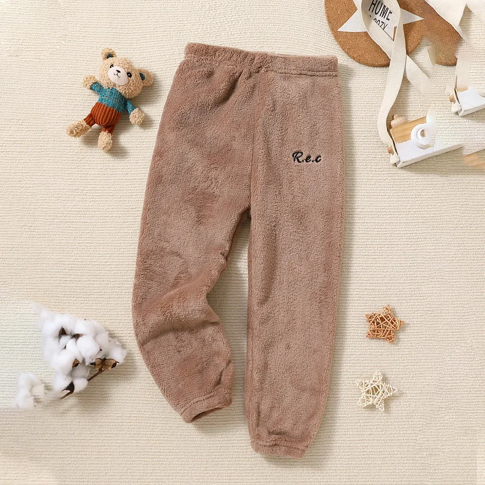 Autumn and Winter Boys and Girls Solid Color Loose Pants Children's Casual Bottoms