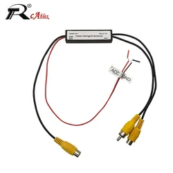 1PC Car Video Switching AV Cable Two In And One Out Reversing Image Driving Recorder Video CVBS Analog Signal
