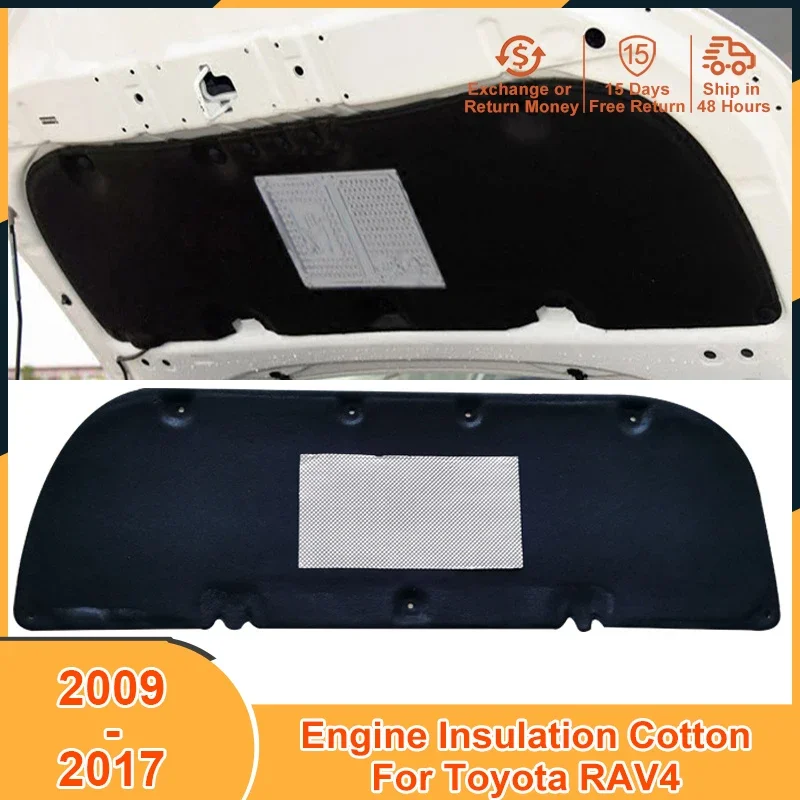 

2009-2017 Firewall Insulation Cotton Pad for Toyota RAV4 2009 2010 2011 2012 2013 2014 2015 2016 2017 Accessories Heat Sound