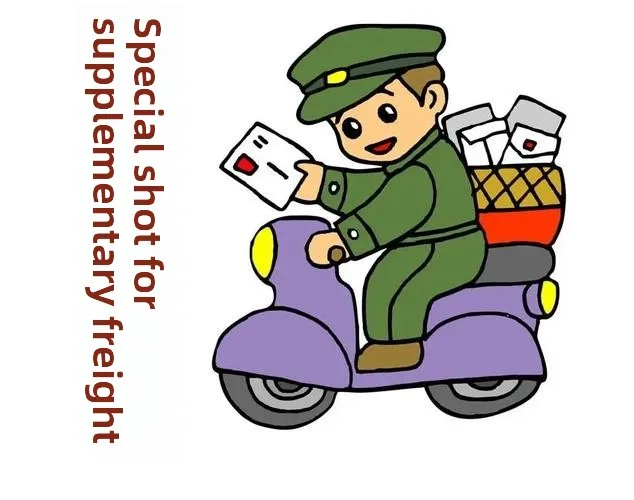 

Make up the difference purchase link