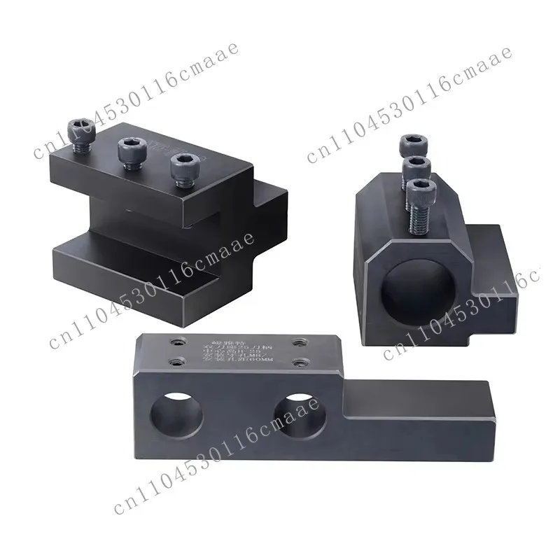 

Machine Tools Accessories Lathe Auxiliary Tool Holder U Drill Holder Auxiliary Tool Holder for Machine