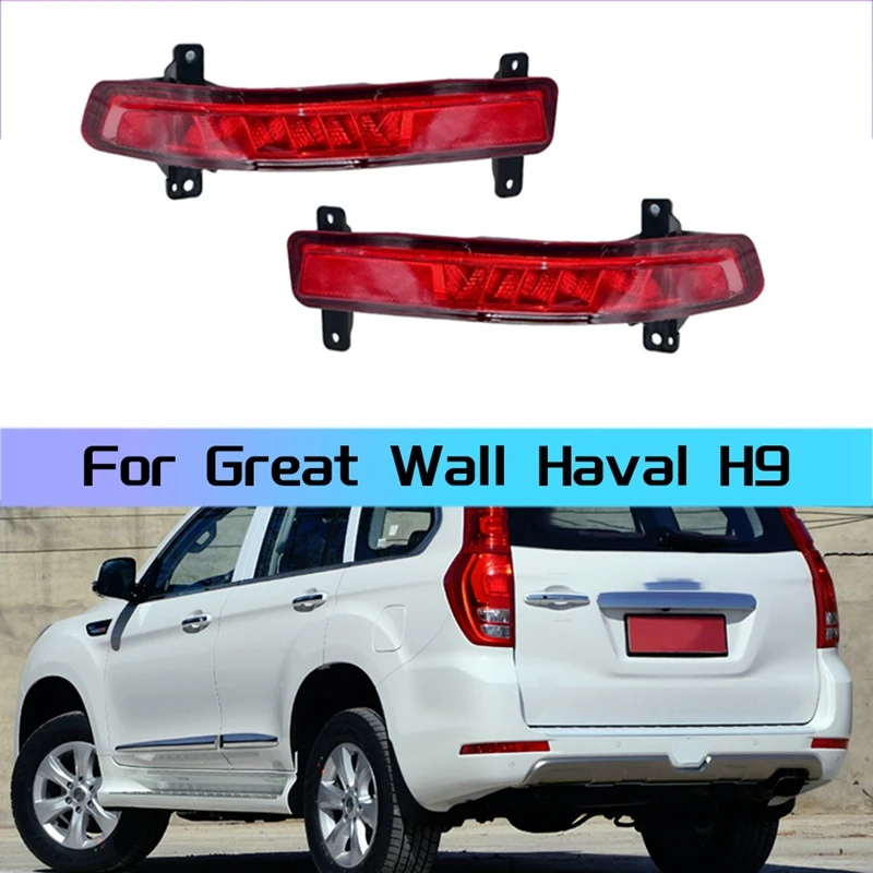 Car Rear Bumper Light Rear LED Brake Light Driving Reversing Stop Lamp Turn Signal Light For Great Wall Haval H9 Parts Right