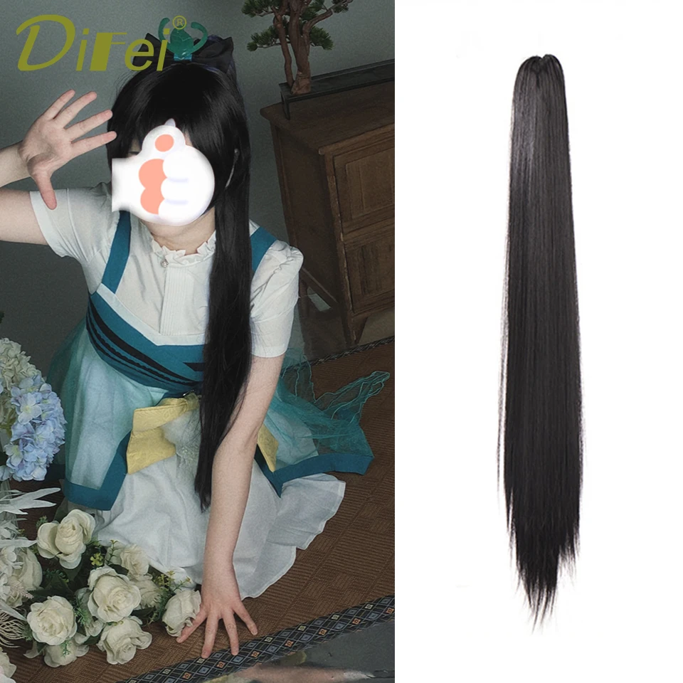 DIFEI Synthetic Wig 80cm Ponytail Female High Grip Long Straight Hair Natural Braid Large Grip Universal Cos Ponytail Wig