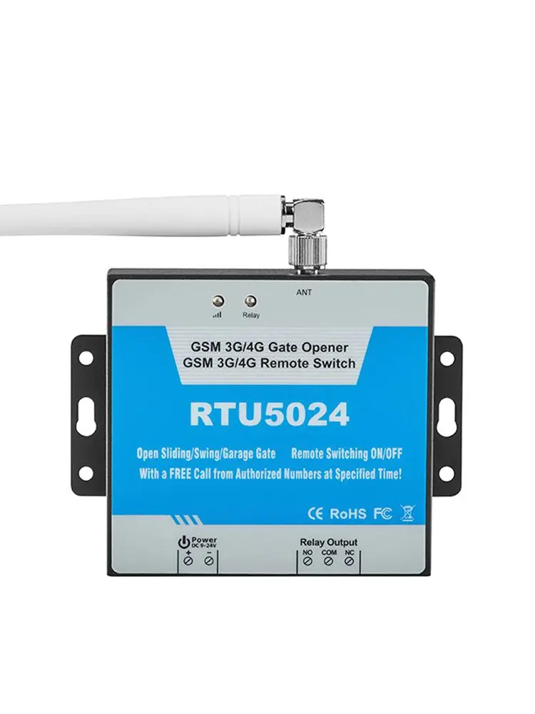 Imagem -03 - Bliiot Gsm 2g 3g 4g Rtu5024 Abertura Remota da Porta Abertura Móvel Controle de Acesso Segurança