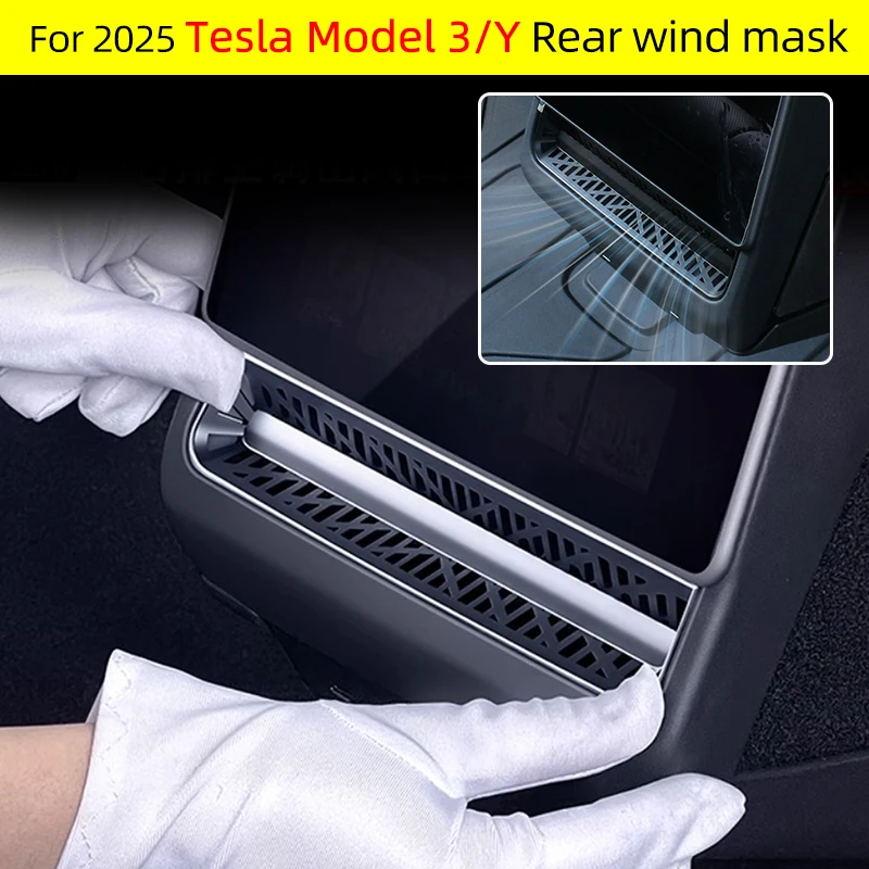 For Tesla Model Y Juniper Highland 2025 Model 3 Anti-insect Anti-fouling Rear Air Outlet Protective Cover Behind the Armrest Box