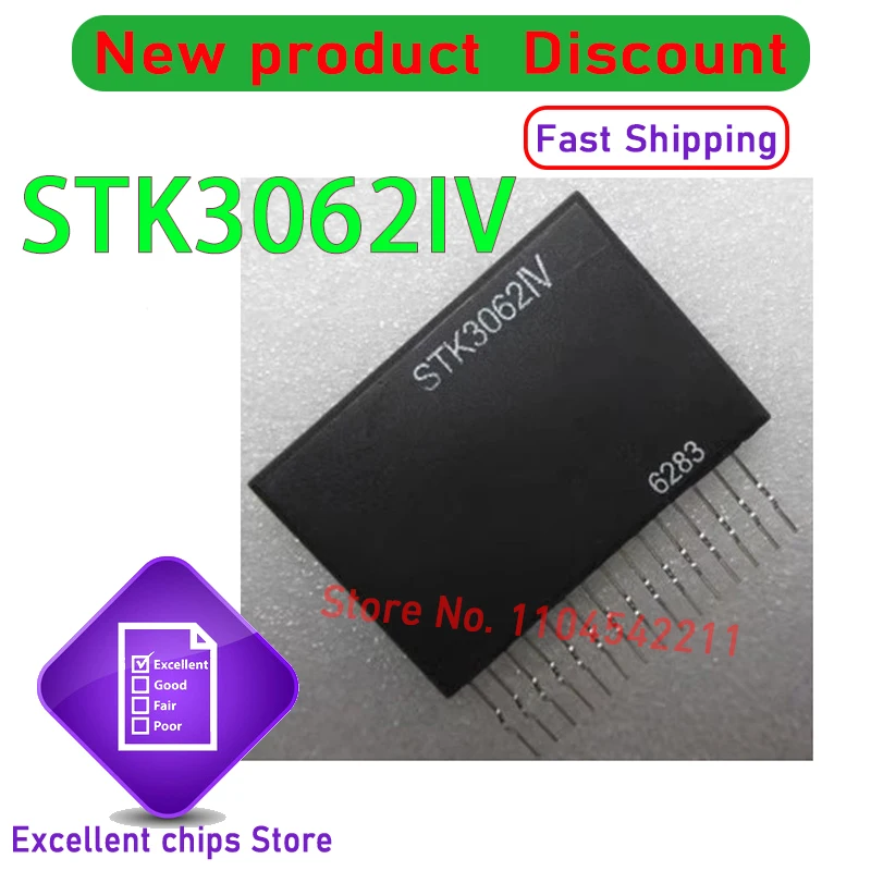 (2piece) 100% New STK3062IV STK3062  ZIP-15 audio power amplifier module