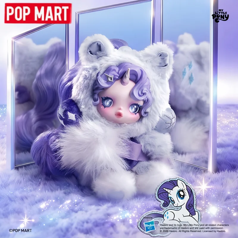 

New POP MART SKULLPANDA x My Little Pony Series Vinyl Doll Blind Box Pendant Trendy Toys Mystery Box Action Figure Surprise Toys