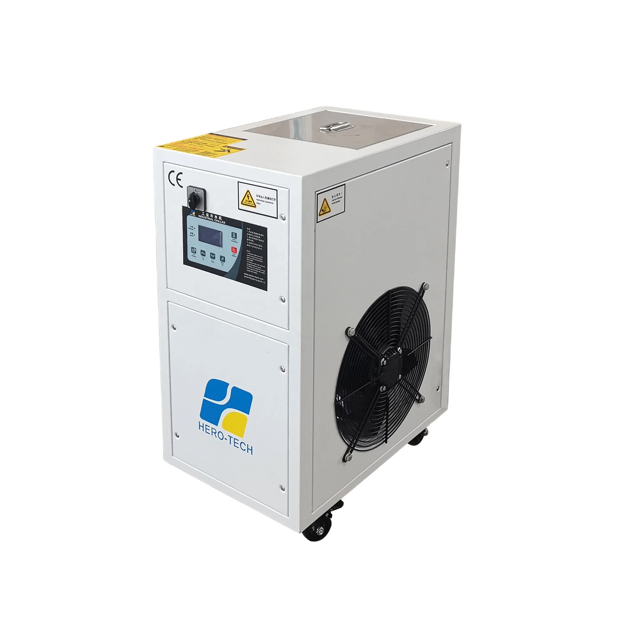 

Cooled Industrial Chiller Cooling