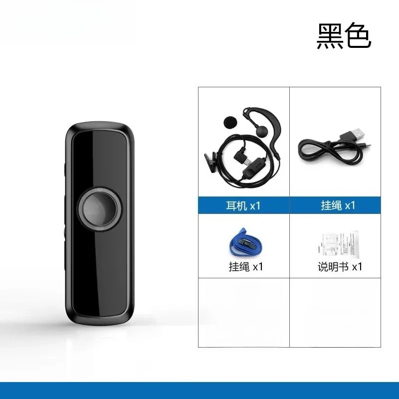 2Pcs Mini Wireless Handheld Walkie Talkie V8 With Headset For Salon Restaurant