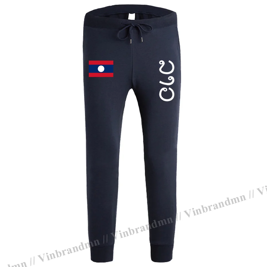 

Laos Laotian Lao LA mens pants joggers jumpsuit sweatpants track sweat fitness fleece tactical casual nation country leggin NEW