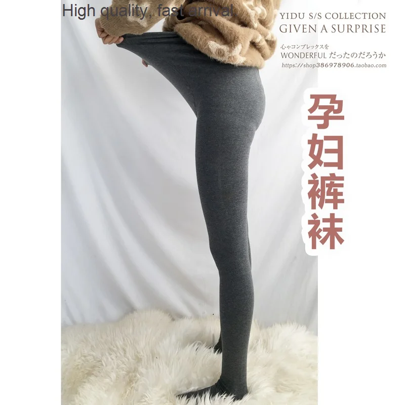 Autumn and Spring, Winter Adjustable Elastic Waist Baby Thin Velvet Pregnant Women's Pantyhose Women's Slimming Belly Support