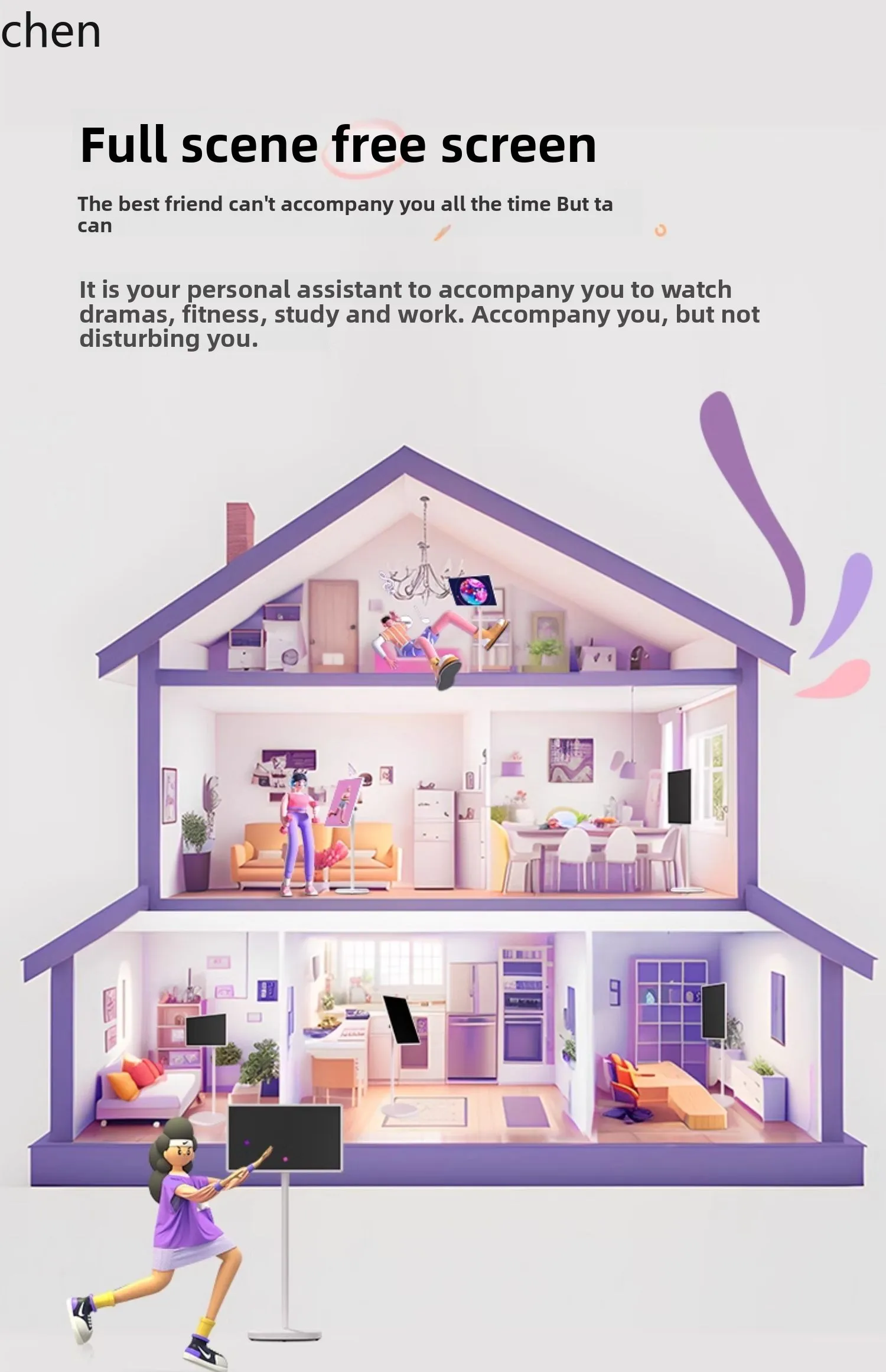 LXC free screen free screen girlfriend machine fitness mobile TV