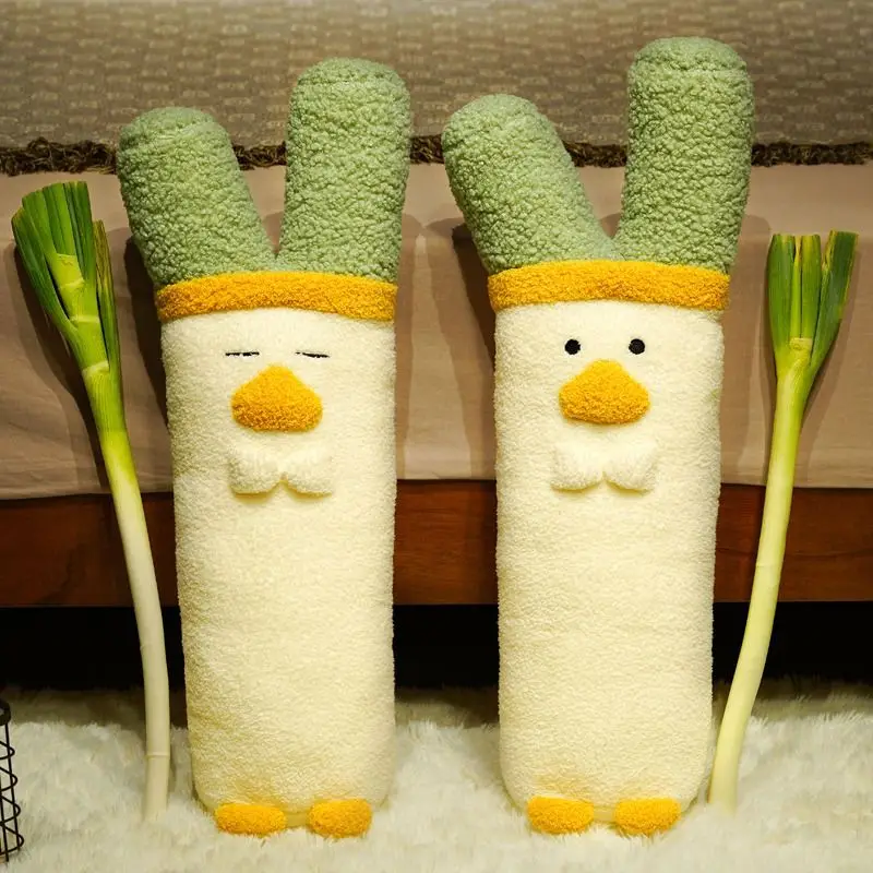 Creative Scallion Duck Plush Toy Pillow Scallion Duck Doll Sleeping Doll Funny Girl's Birthday Gift