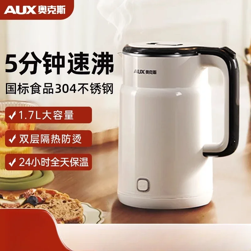 

Автоматический электрический чайник из нержавеющей стали 220 В большой емкости для дома, быстрое кипячение, сохранение тепла