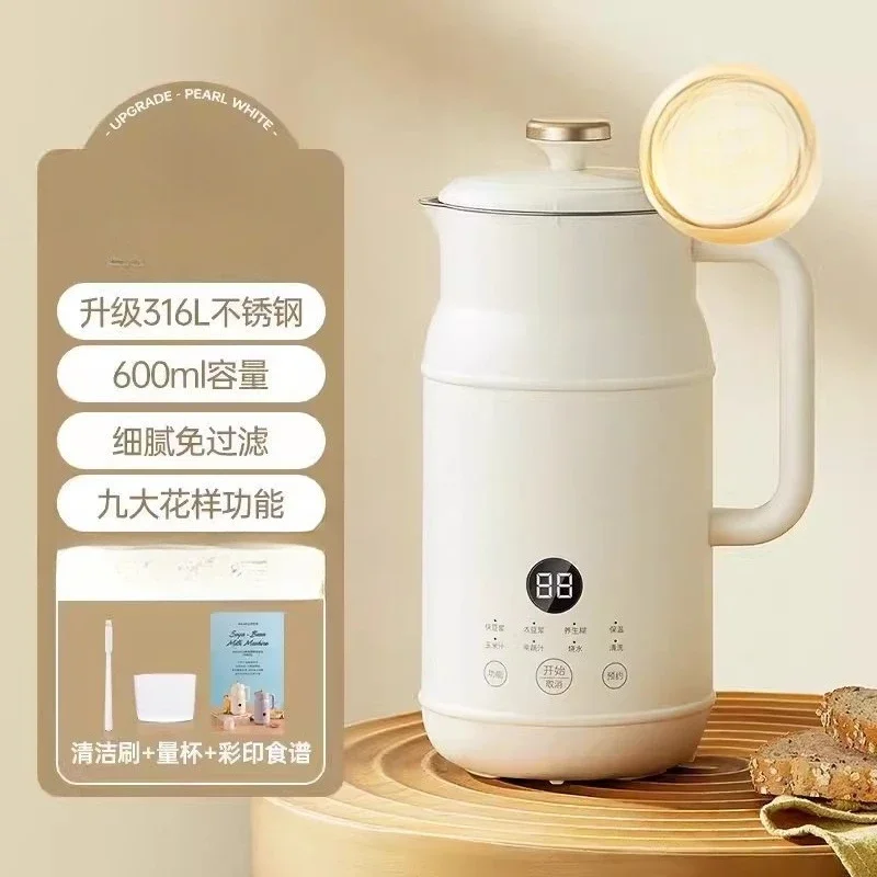 Soymilk machine, household multi function cooking machine