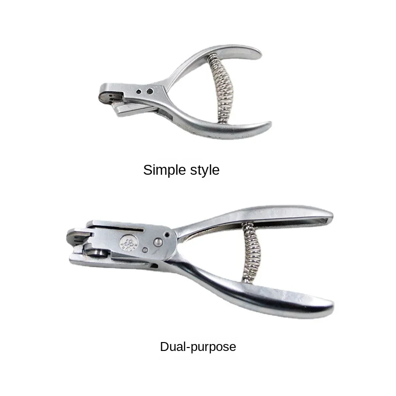 Sampling Pliers Replaceable Blade Knife-Mouth Pliers Plate-Making Multifunctional Pattern Tissue Notch Forceps sewing