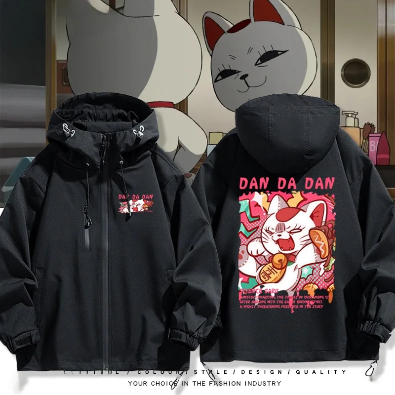 

Cute Design ex Jaet High Speed andma Collaboration Autumn Winter Polyester Fiber Zipper Closure Casual Outerwear