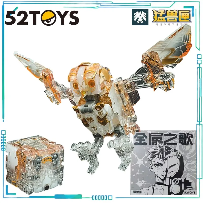 

52TOYS Genuine BEASTBOX Series Bird Clan Metal Song Transformation Model Toy As A Gift Collectible