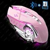 

Перезаряжаемая беспроводная бесшумная Bluetooth USB механическая игровая мышь для киберспорта с подсветкой для компьютера