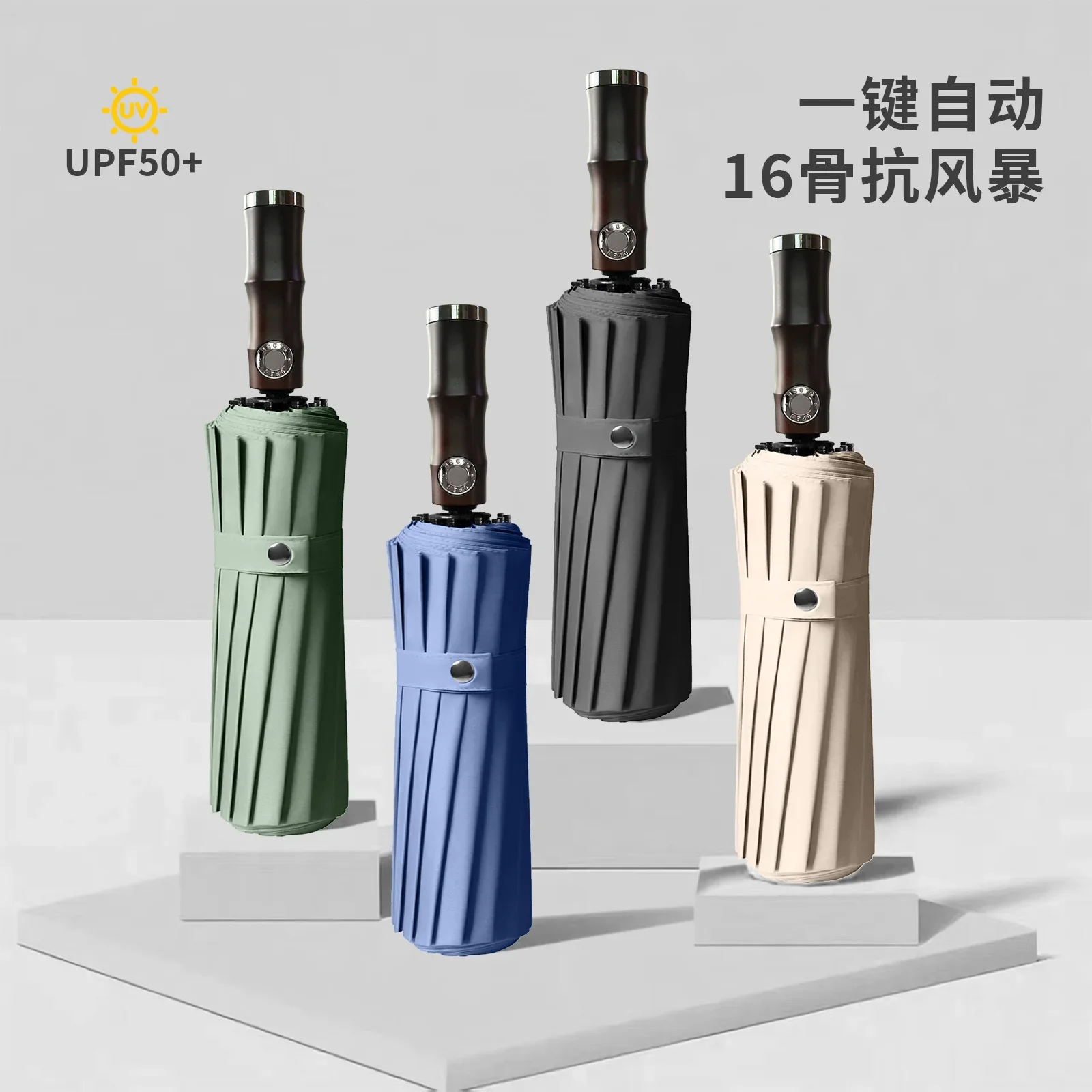 Windproof Retro Bamboo Handle 125CM Large Automatic Folding Umbrella, Sun UV UPF50+ Protection Rain Umbrella for Men and Women